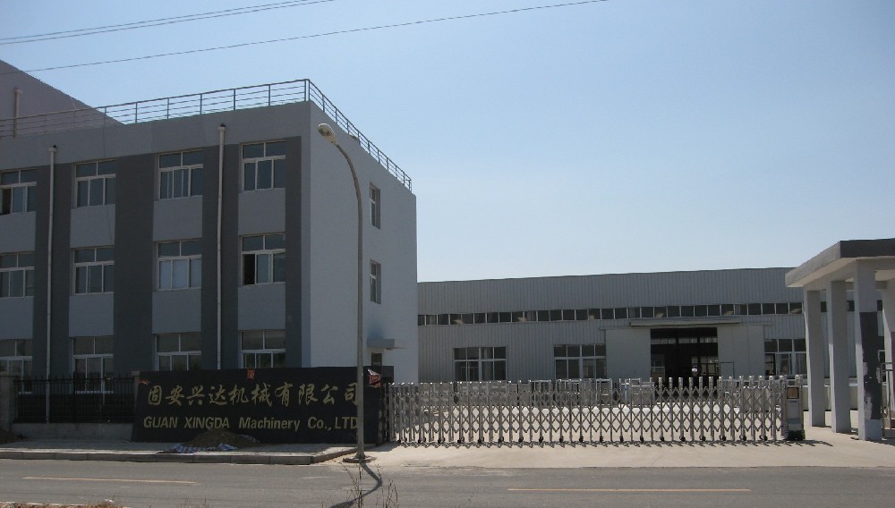 厂区大门