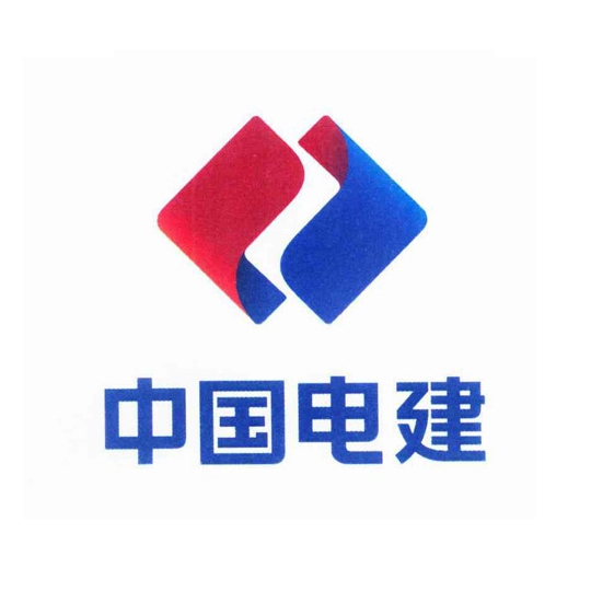 伙伴三